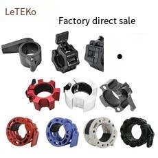 Aanpasbare TPE barbell kragen voor bodybuilding Fitness Anti-slip ABS Nylon bescherming door Urich