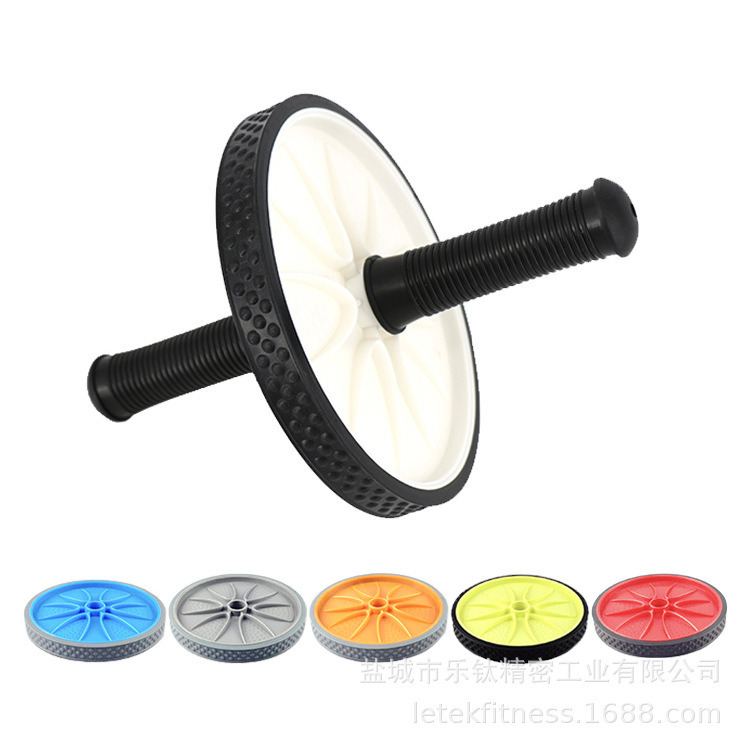 Urich EG0013 lichtgewicht zwart trainingsmateriaal met aangepast logo