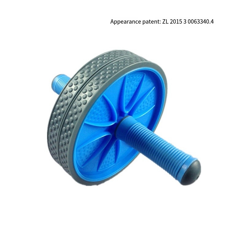 Urich EG0013 lichtgewicht zwart trainingsmateriaal met aangepast logo